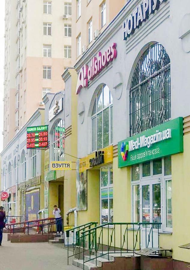 Rent-Kiev 2 Min Metro Chernihivska Lux 外观 照片